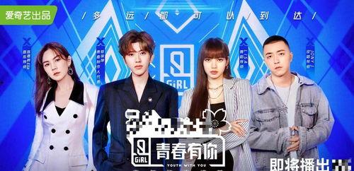 娱乐圈吃瓜论坛是谁,明星幕后故事大曝光